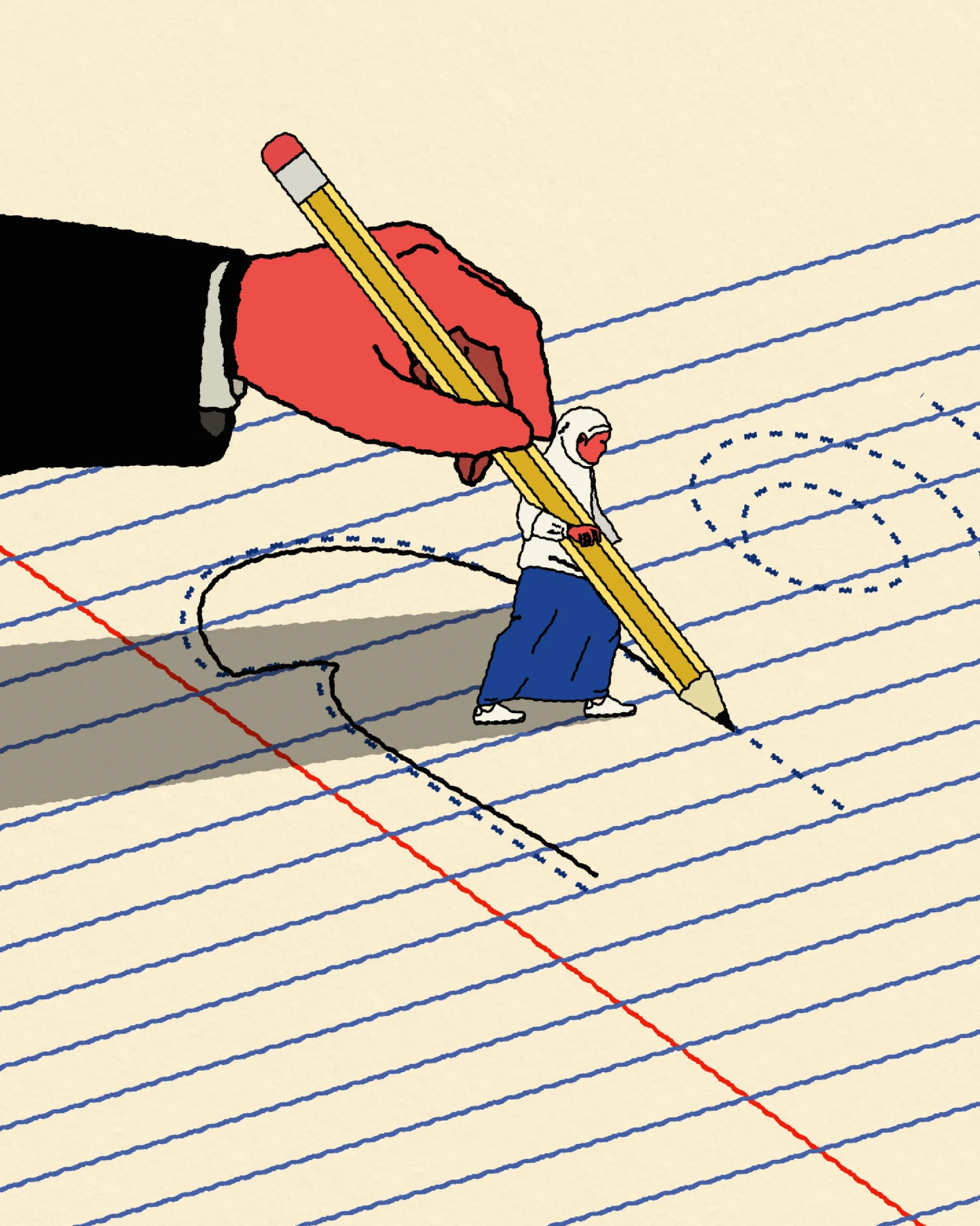 It's Not the Language: It's the State's Gaze: Seeing Islamic Education Beyond the Security Framework